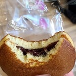 Kokutou Dorayaki Kitaya - 