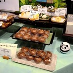 Kokutou Dorayaki Kitaya - 