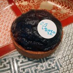 おかしやうっちー - 