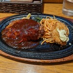 アレックス - Aランチ大盛り900円（令和4年8月）