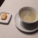 Le Salon de Legumes - 