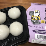 ときわ家 - 