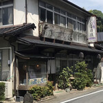 ときわ家 - 