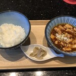 眺遊楼 芦屋 ベイコート倶楽部ホテル&スパリゾート - 