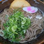 資さんうどん - 