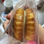 Karuizawa Farmer's Gift - 