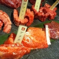 焼肉専科　肉の切り方 銀座数寄屋橋店 - 