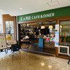 #702 CAFE&DINER - 外観