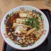 尾道大衆食堂せと