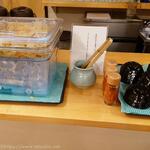 天ぷら なすび - 