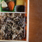 Furusato Ryouri Fuku Zen - 常陸牛と山の恵み弁当