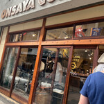 ONSAYA COFFEE - 