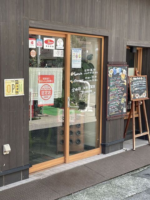 マーティン - 七日町（洋食）の写真