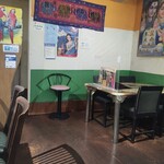 パラティク レストラン - 