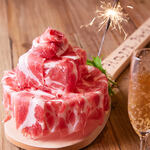 トサカモミジ - 