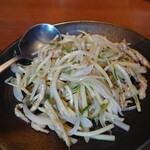 四川料理 好吃 - 