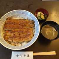 つきじ宮川本廛 - 