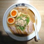 麺や佑 - 