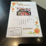 米沢牛黄木 金剛閣 焼肉 黄木 - 