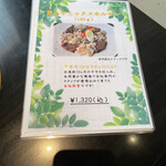 米沢牛黄木 金剛閣 焼肉 黄木 - 