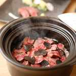 トサカモミジ - 