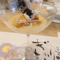 和創ふんりんかん ぎり - 