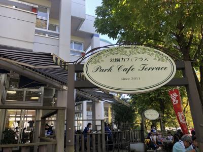 公園カフェテラス 天童南 &ndash; 家族で楽しめる食堂の魅力とおすすめメニュー