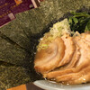 Seirokuya - 醤油チャーシュー麺、海苔・ほうれん草トッピング（UP）