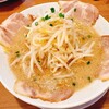ラーメン万人家 燕店