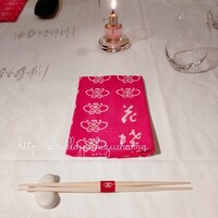 花蝶 銀座本店 - 