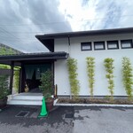 関ヶ原 そば処 幸山 - 