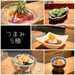 Iito Sushi Washoku - 