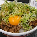 Yoshinoya - 