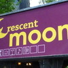 クレッセント ムーン