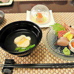 佳泉郷井づつや - 