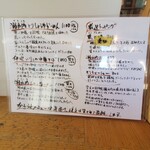 らーめんとこおりのおやつ ねいろ屋 - 