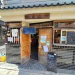 らーめんとこおりのおやつ ねいろ屋 - 