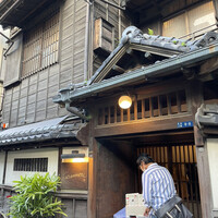 築地鉄板焼 Kurosawa - 