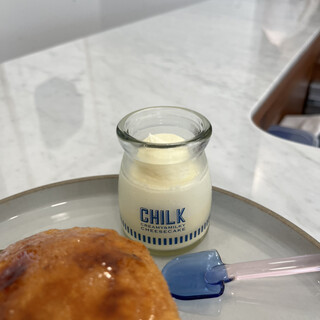 カフェ ザ サン リブズ ヒア_1