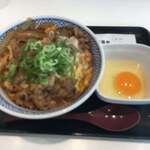 Yoshinoya - 