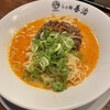 らぁ麺 善治 本店