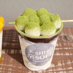 SHIRO SOFT - 