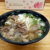 立喰うどんそば 讃岐屋