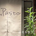 IMPASTO - お店の雰囲気