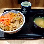 Yoshinoya - 並