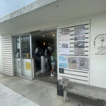 アグネスポーチュギーズベイクショップ - 