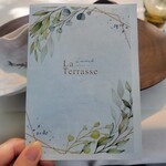 La Terrasse - 