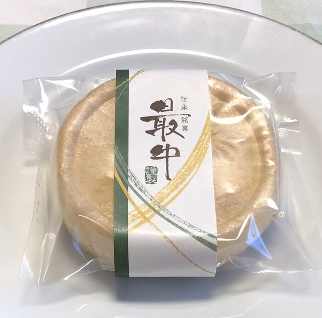 大岩菓子店 - 鹿島（和菓子）の写真