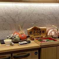 鉄板焼 しろや 銀座亭 - 