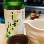 久原 - 【2012.4】しぼりしな